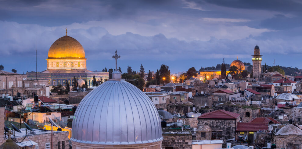 Israel 7 Nights / 8 Days