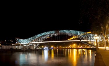 Peace Bridge Tbilisi Night View
