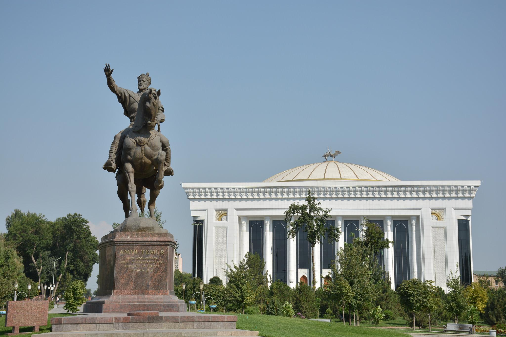 Uzbekistan Heritage Scenic
