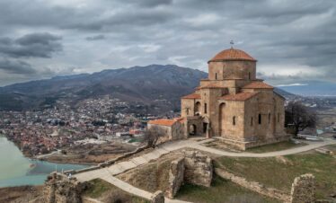 Jvari Monastery Georgia Panorama