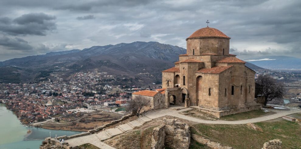 Jvari Monastery Georgia Panorama