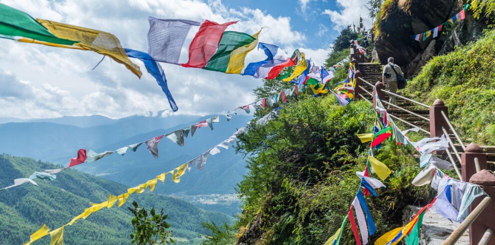 Bhutan Himalayan Cultural Escape