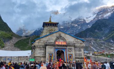 Sacred Chardham Himalayan Yatra
