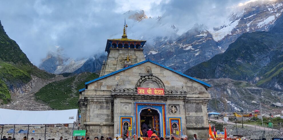 Sacred Chardham Himalayan Yatra