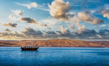 Israel & Jordan Spiritual Journey