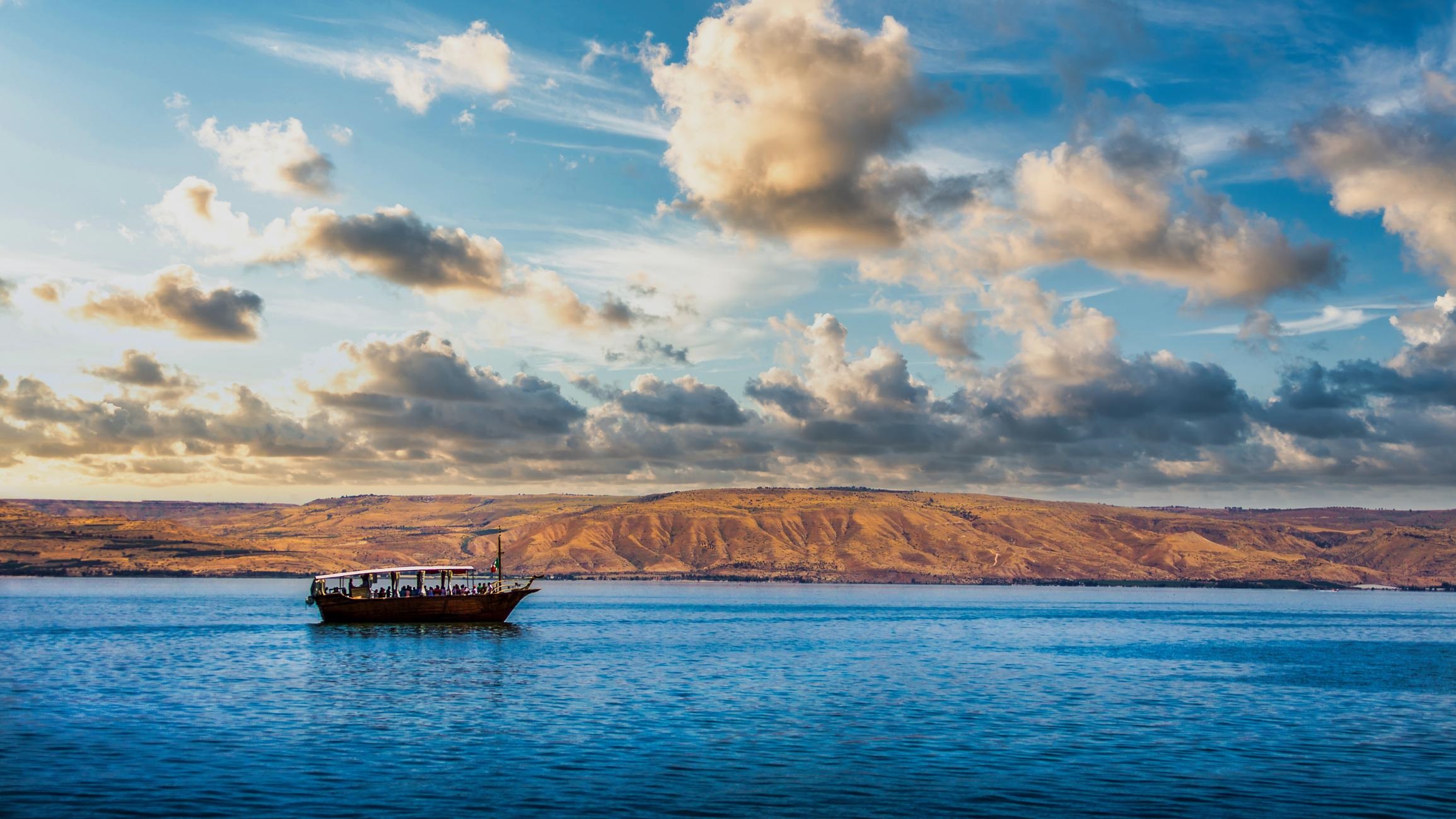 Israel & Jordan Spiritual Journey