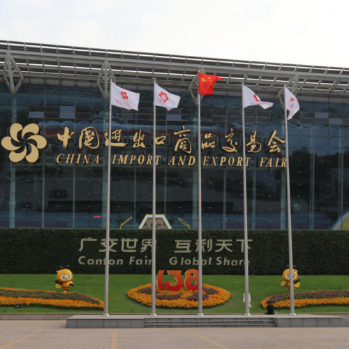 Canton Trade & Business Gateway – Guangzhou Fair Experience