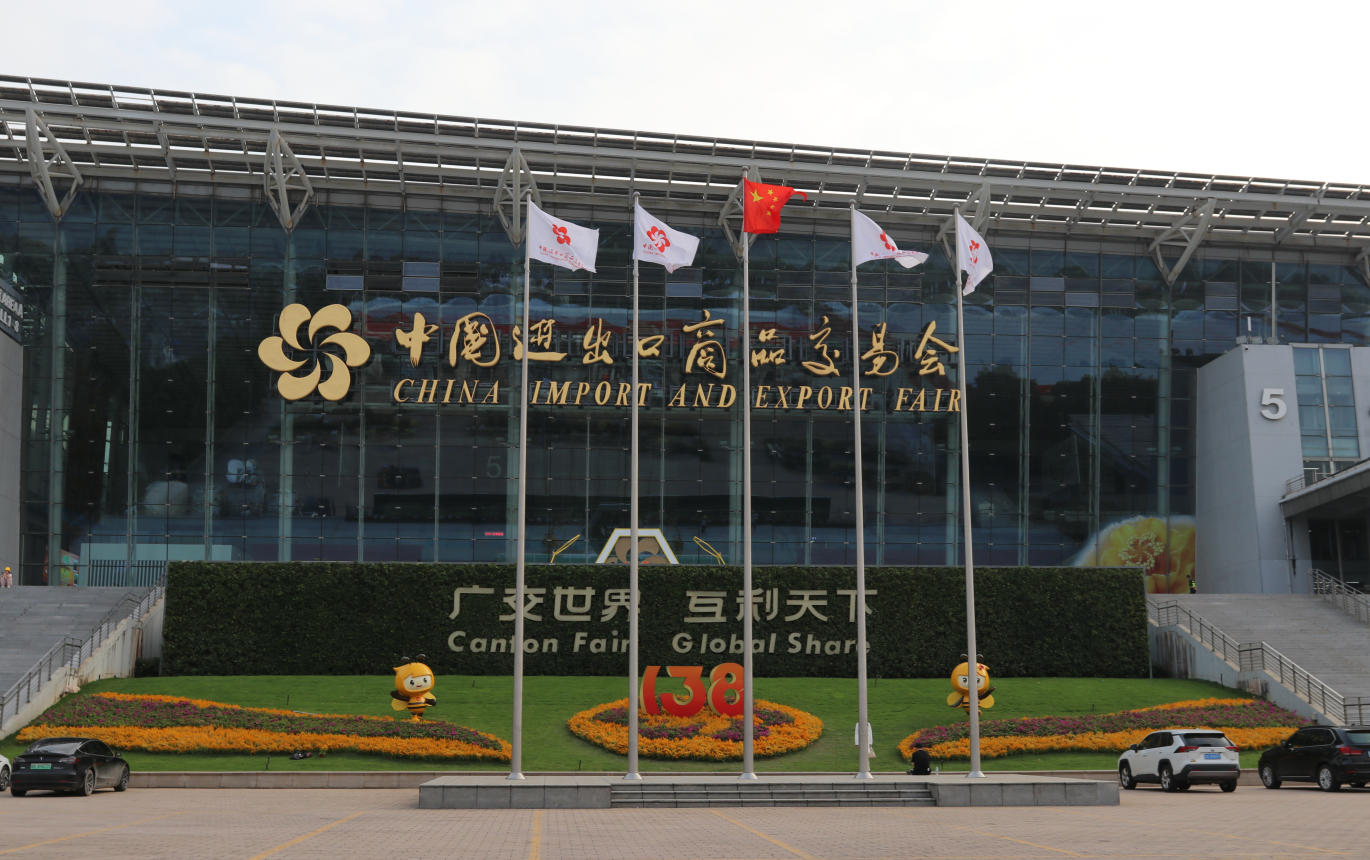 Canton Trade & Business Gateway – Guangzhou Fair Experience